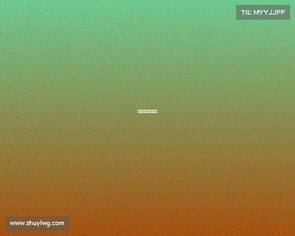 游戏大赛中国冠军