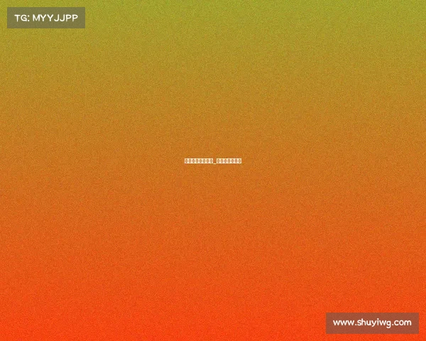 花滑赛事英文缩写_花滑世锦赛英文