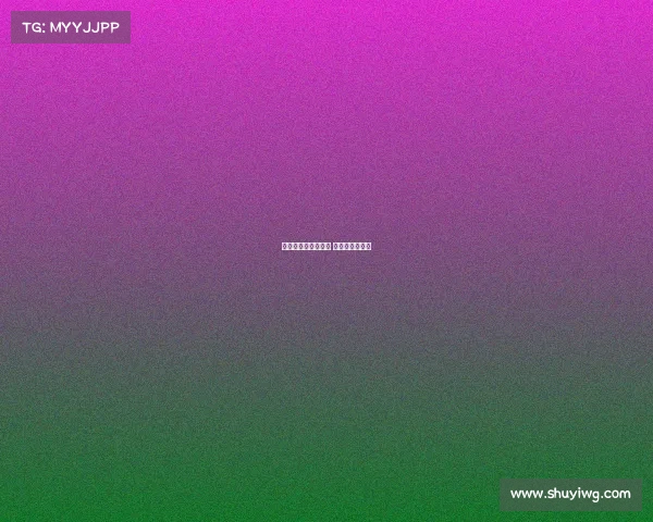 麦克格雷格所有赛事 麦克格雷迪集锦